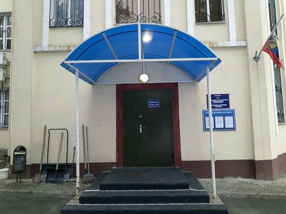 прописка в Новороссийске